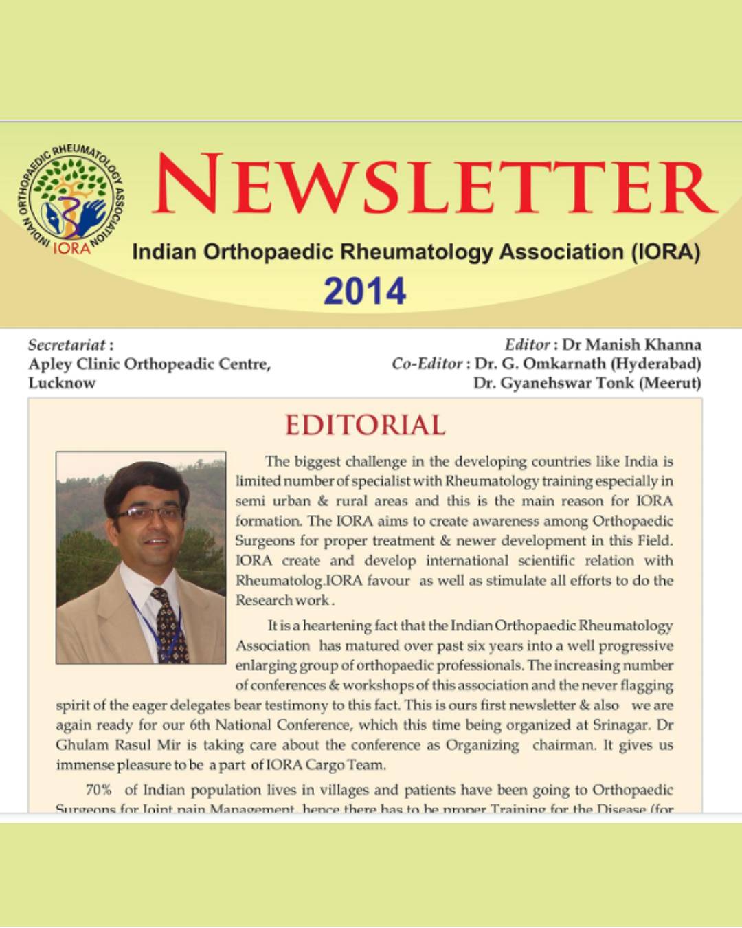 IORA CAMP
2015